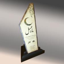 تندیس ماه عسل