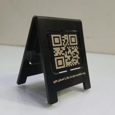 استند QR طرح بوم