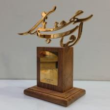 تندیس خیریه آفتاب مهربانی